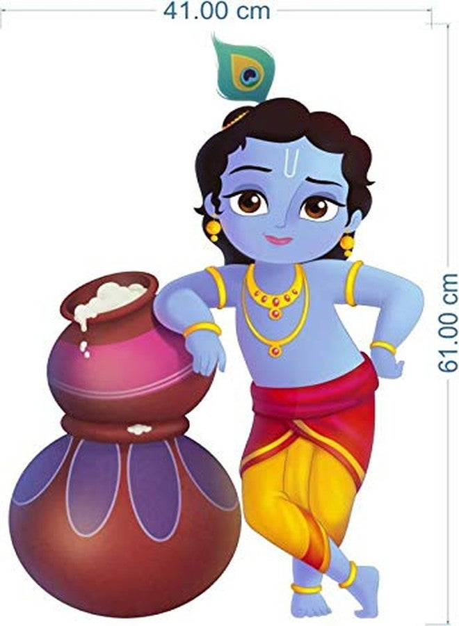 Rangoli Vinyl Religious Wall Sticker Multicolour Vinyl Medium Size 40cm or 50 cm Pack of 1 Sticker, Multicolor, Standard - Image 3